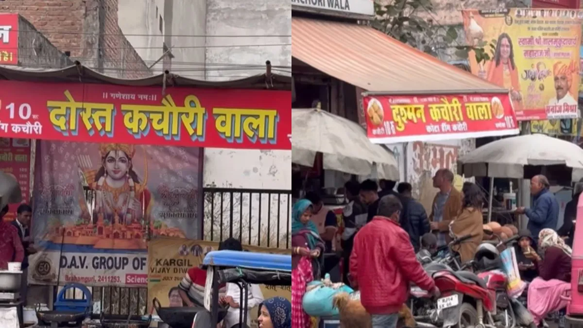 वायरल वीडियो का स्क्रीनशॉट- India TV Hindi