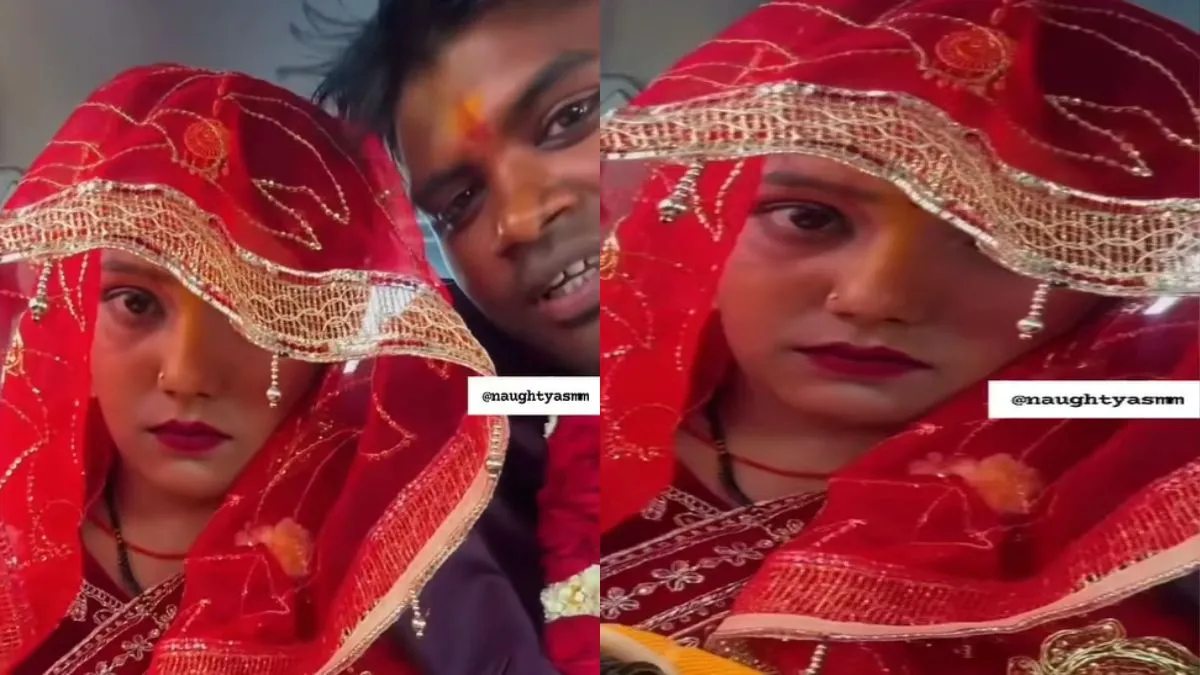 शादी के बाद विदा हो रही लड़की- India TV Hindi