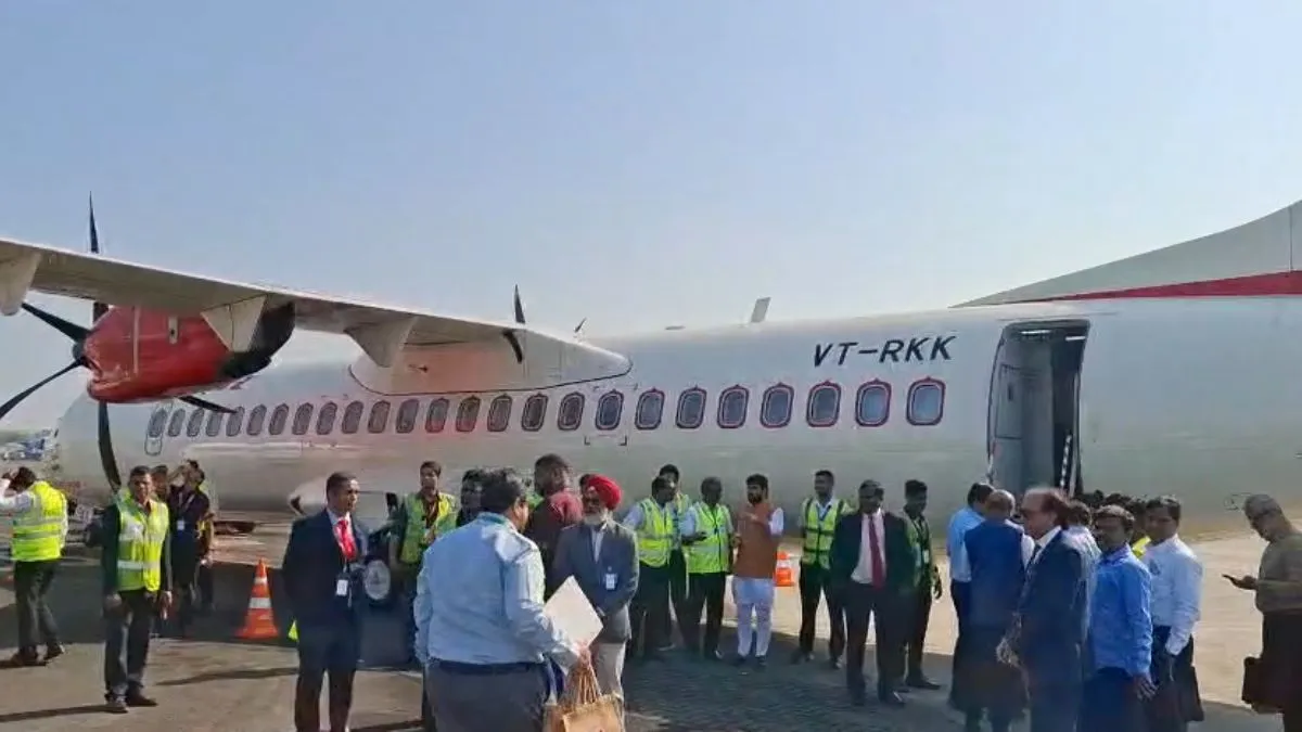 Amravati- India TV Hindi