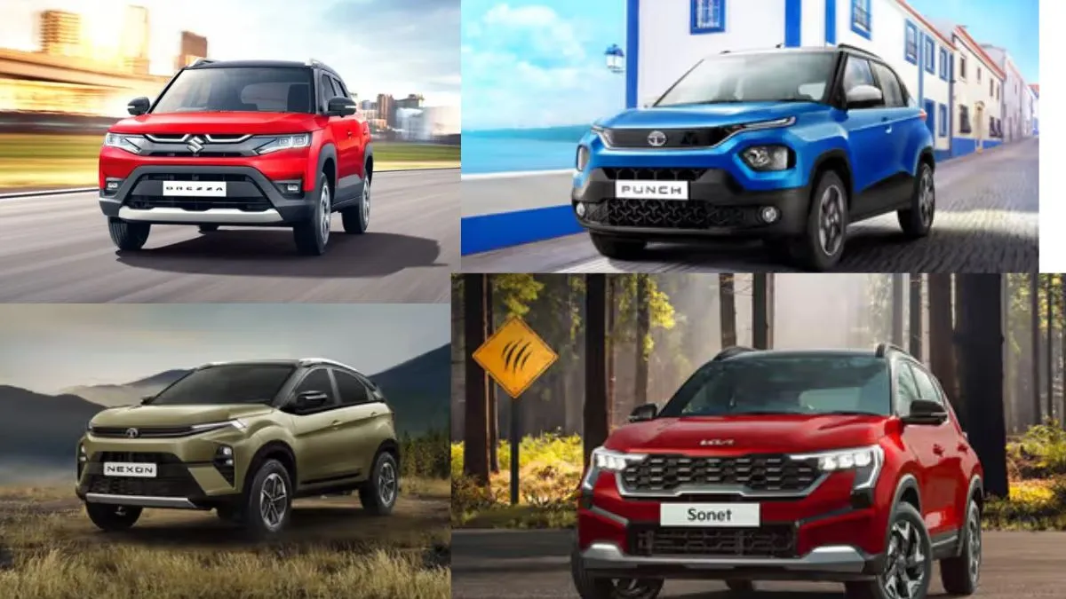Compact SUV