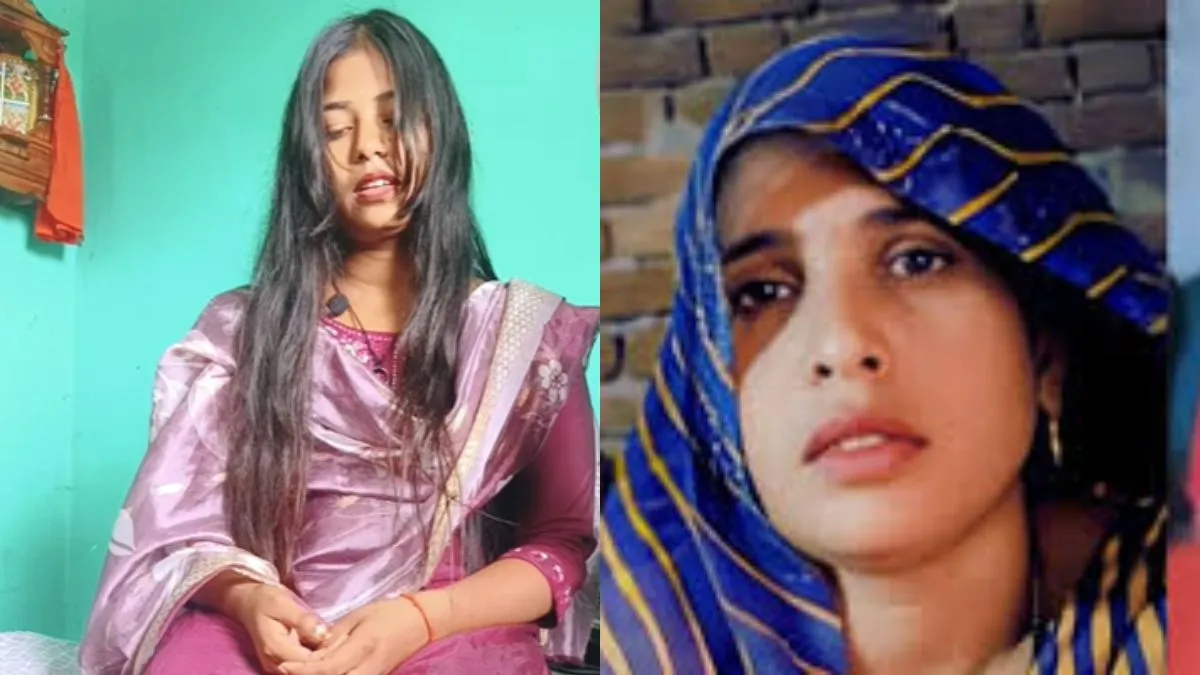 वायरल वीडियो में दिखी बेटी ने मां को लेकर दिया बयान