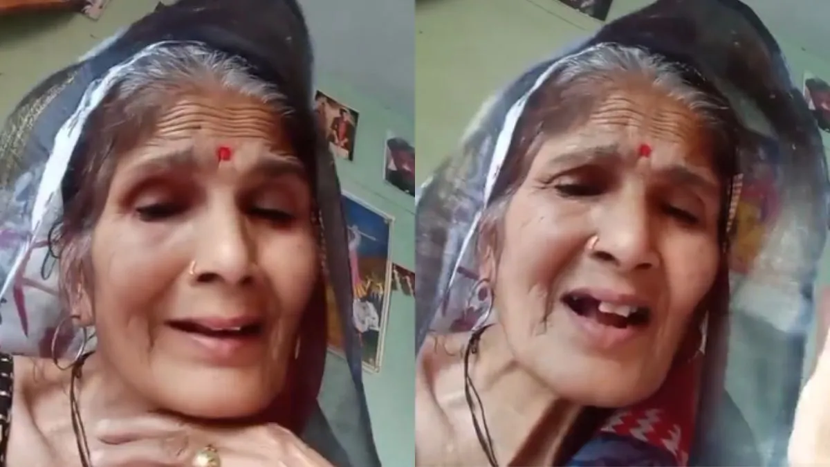 रील बनाती दादी का वीडियो हुआ वायरल- India TV Hindi