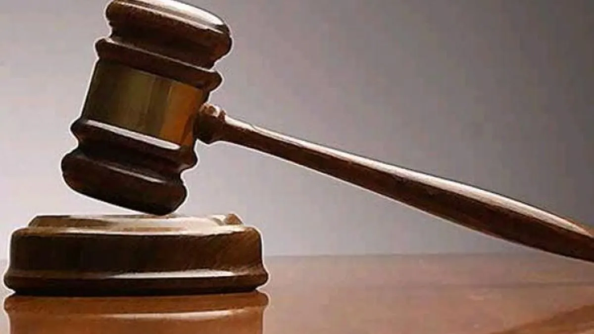 Haryana Judge Transfer- India TV Hindi