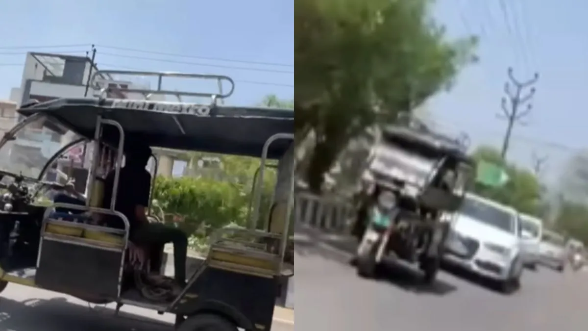 वायरल वीडियो का स्क्रीनशॉट- India TV Hindi