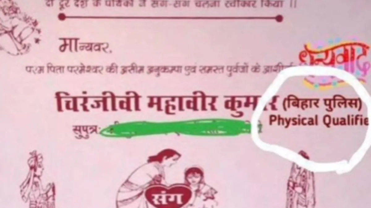 Screen Grab- India TV Hindi