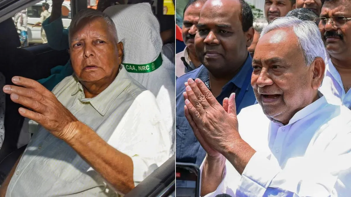 Lalu Prasad, Nitish kumar