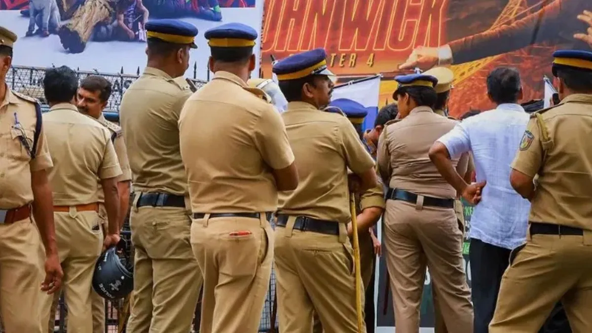 UP police