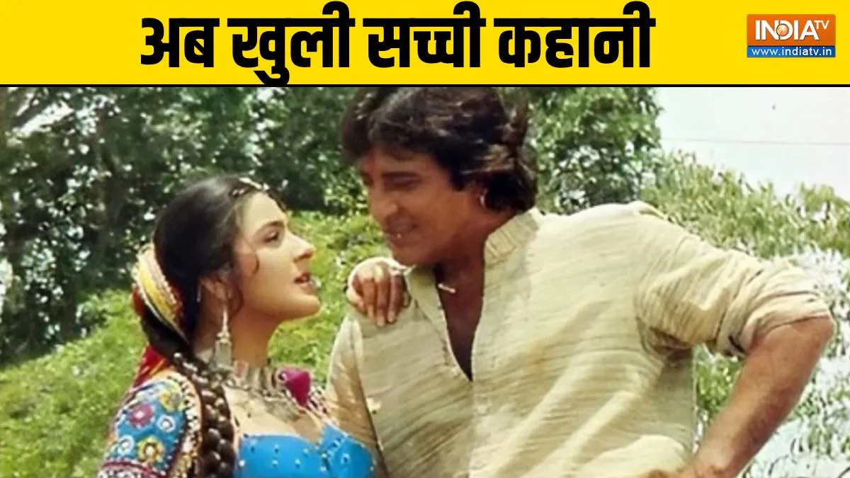 Vinod Khanna