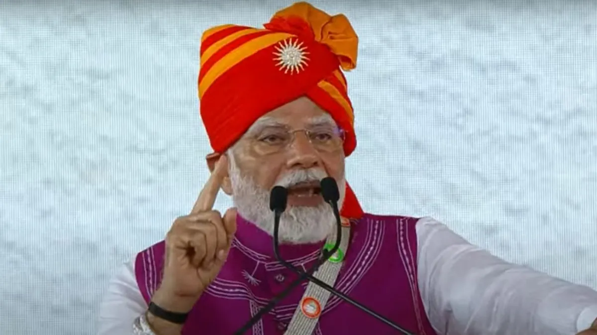 दाहोद में प्रधानमंत्री नरेंद्र मोदी की हुई जनसभा- India TV Hindi