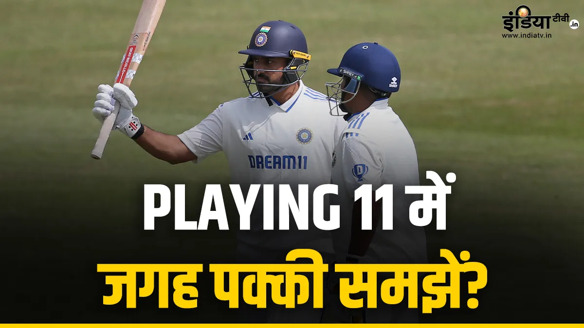 Karun Nair
