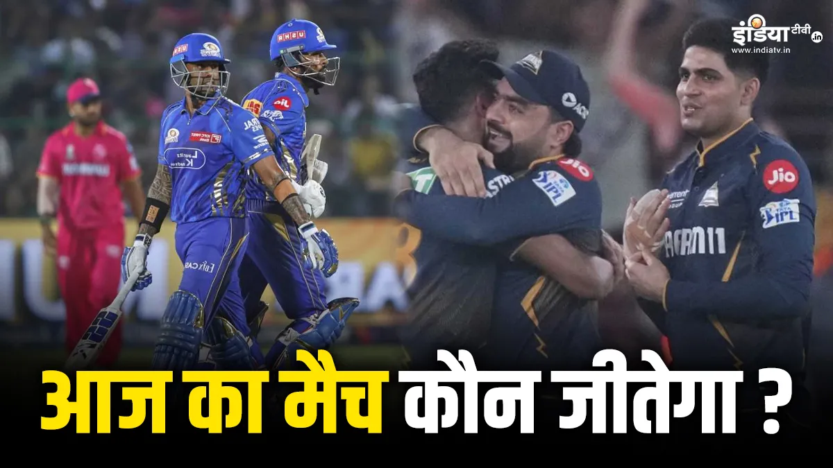 Mumbai Indians vs ...