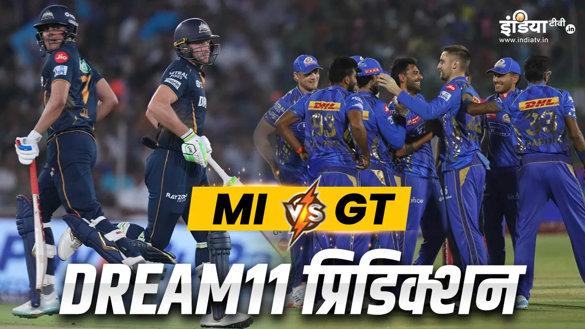 Mumbai Indians vs Gujarat Titans