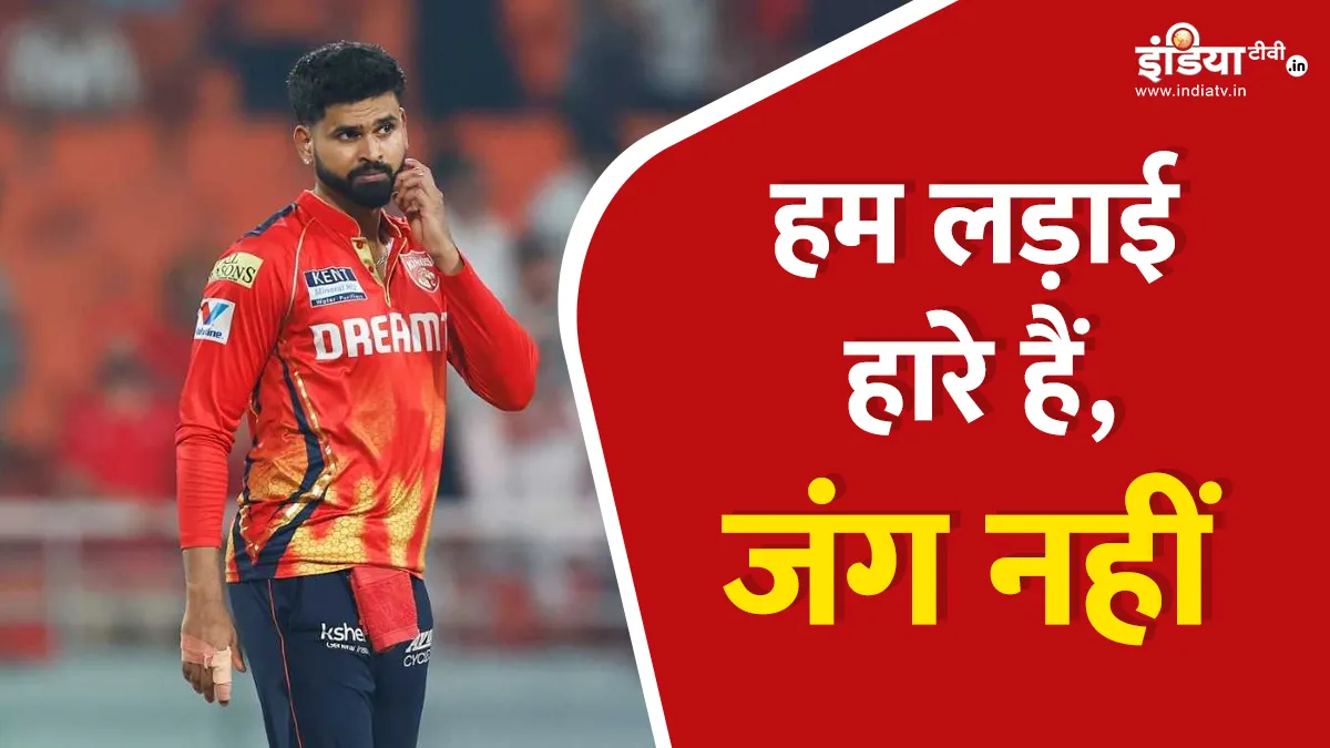 Shreyas Iyer- India TV Hindi