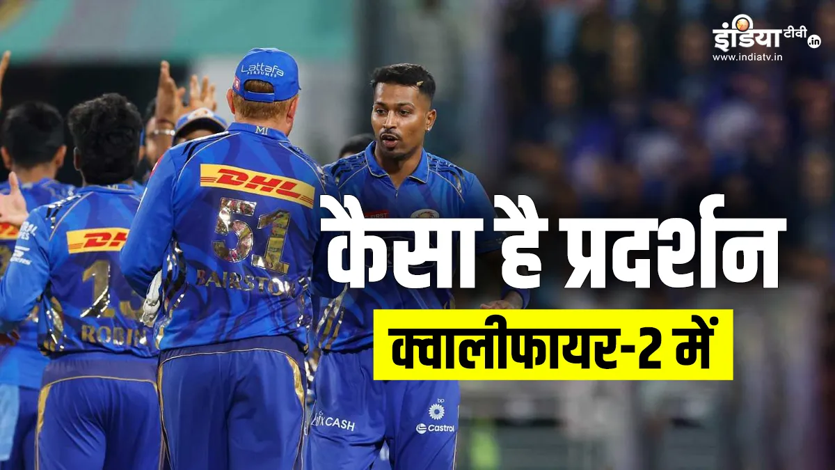 Mumbai Indians