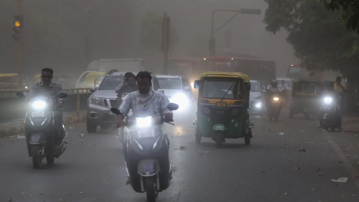 Ahmedabad Weather