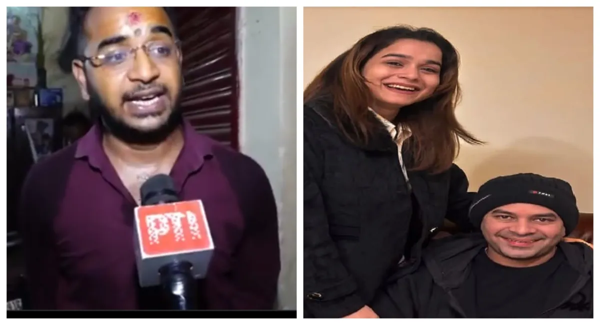 कौन है आकाश यादव- India TV Hindi