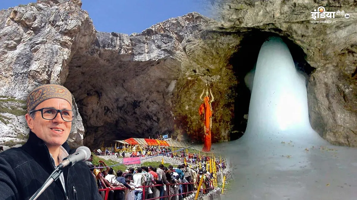 तीन जुलाई से शुरू हो रही है अमरनाथ यात्रा
