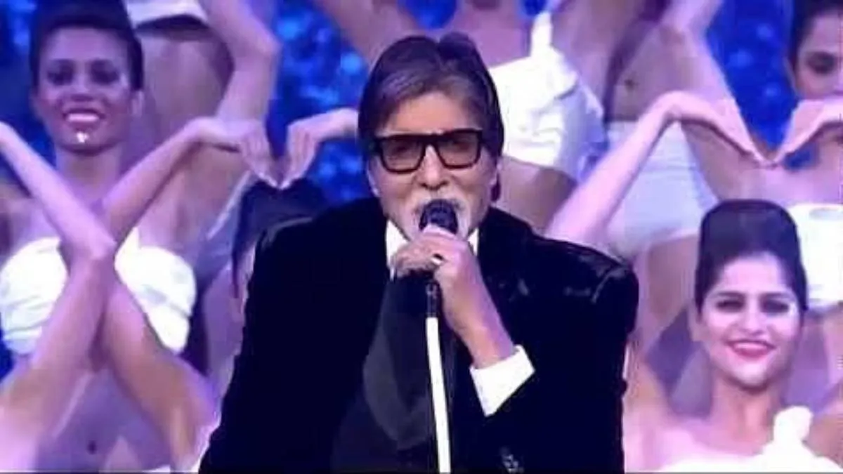 अमिताभ बच्चन