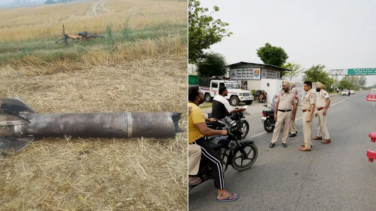 pakistani missile in amritsar