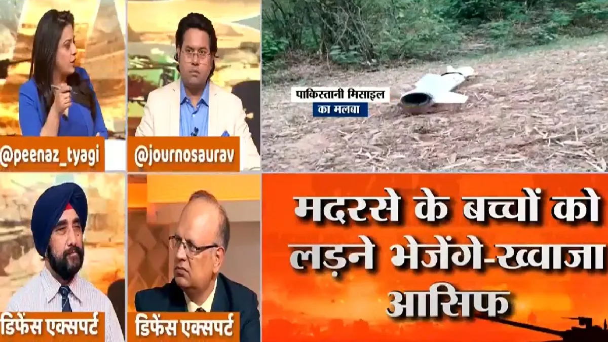पाकिस्तानी रक्षा मंत्री ख्वाजा आसिफ का बयान