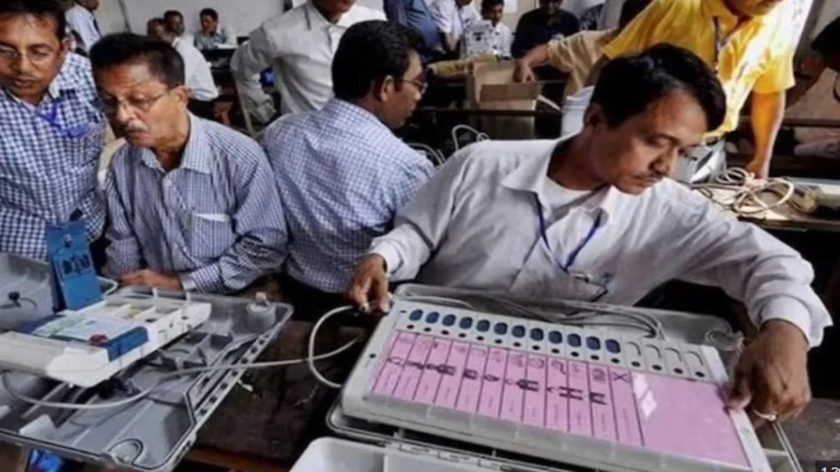 Assam Panchayat Chunav Result