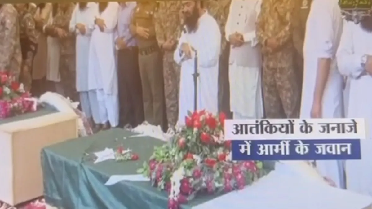 Army officer- India TV Hindi