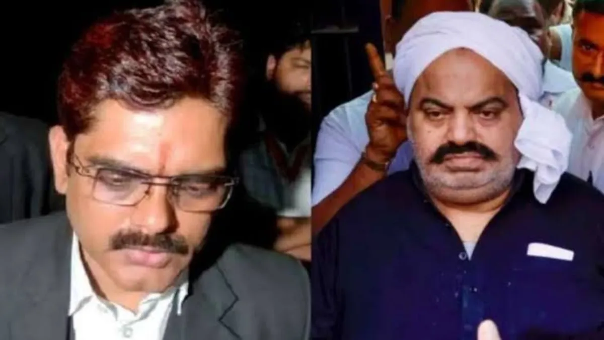 Atiq ahmed and vijay mishra