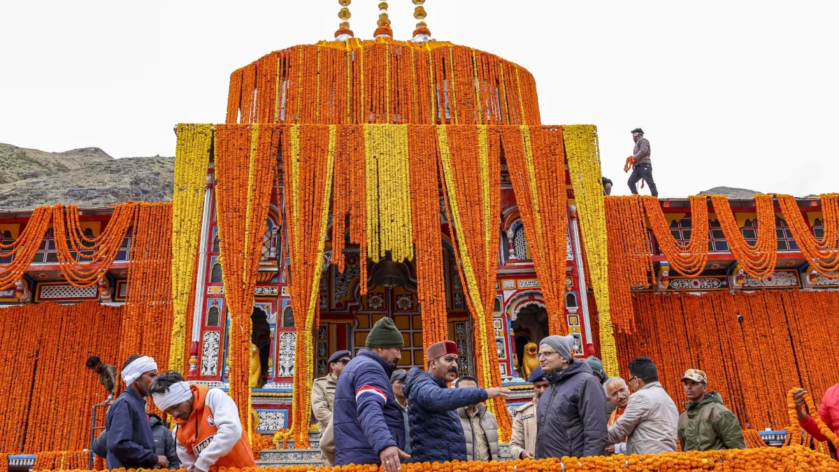 बद्रीनाथ धाम