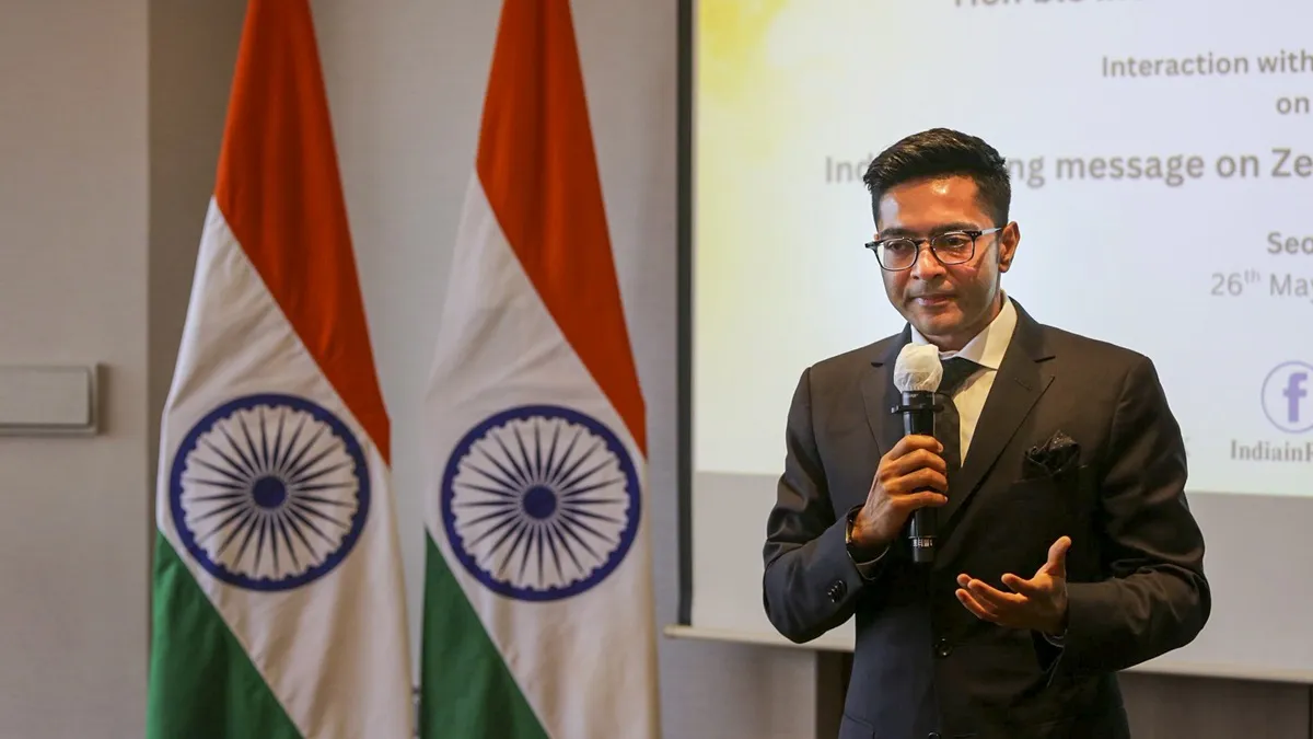 abhishek bnerjee