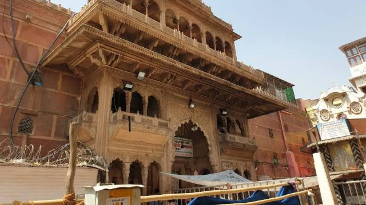 Banke Bihari temple- India TV Hindi