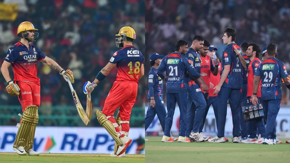 RCB V Lsg 