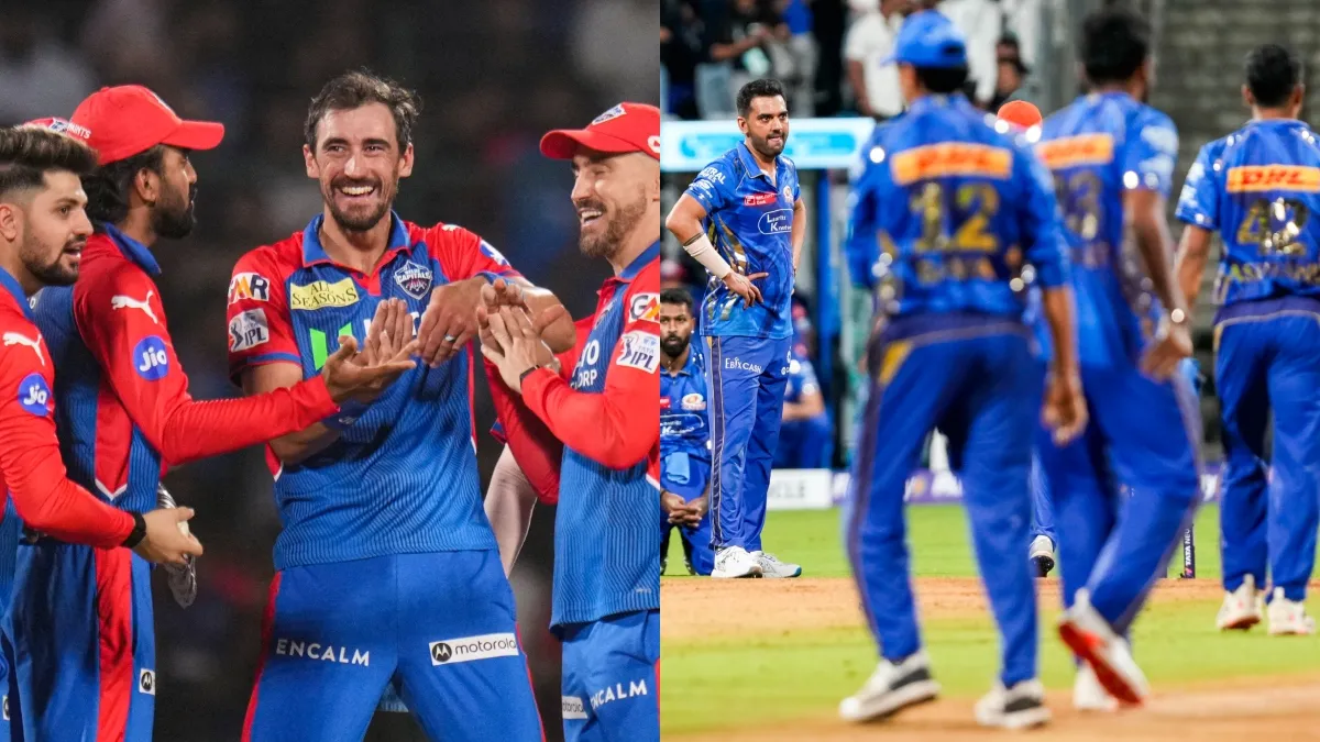 DC vs MI