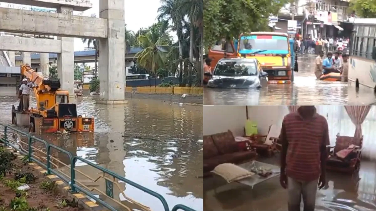 Bengaluru
