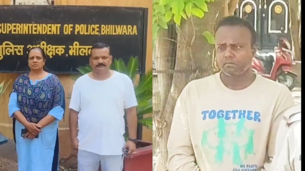 Victim and accused- India TV Hindi