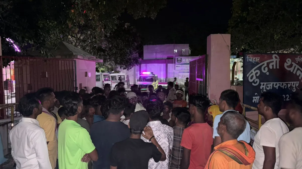 Bihar Muzaffarpur rape case- India TV Hindi