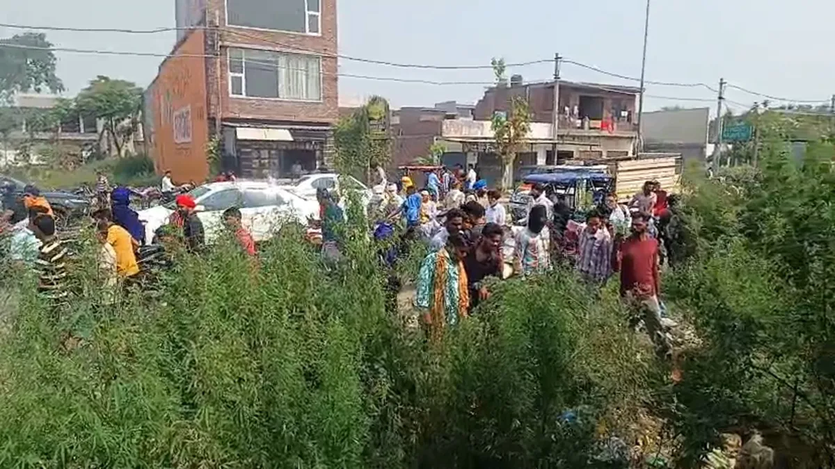 Punjab