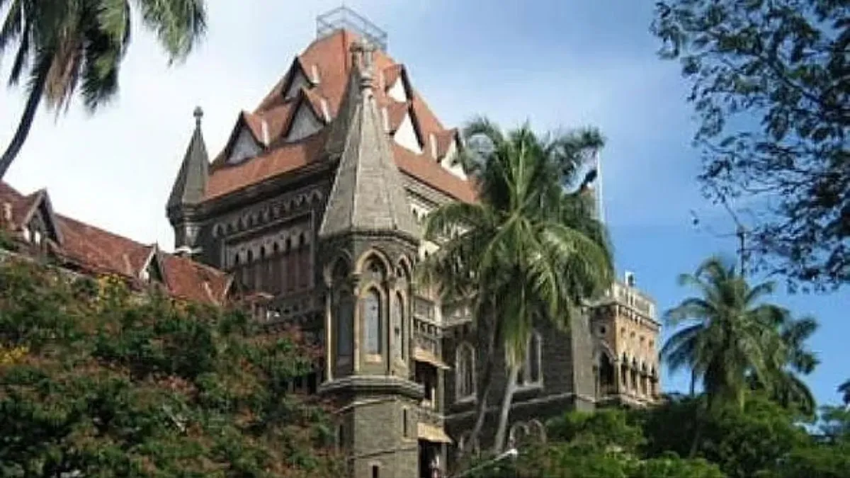 Bombay High Court, Ravindra Devkar, KEM Hospital, anticipatory bail- India TV Hindi