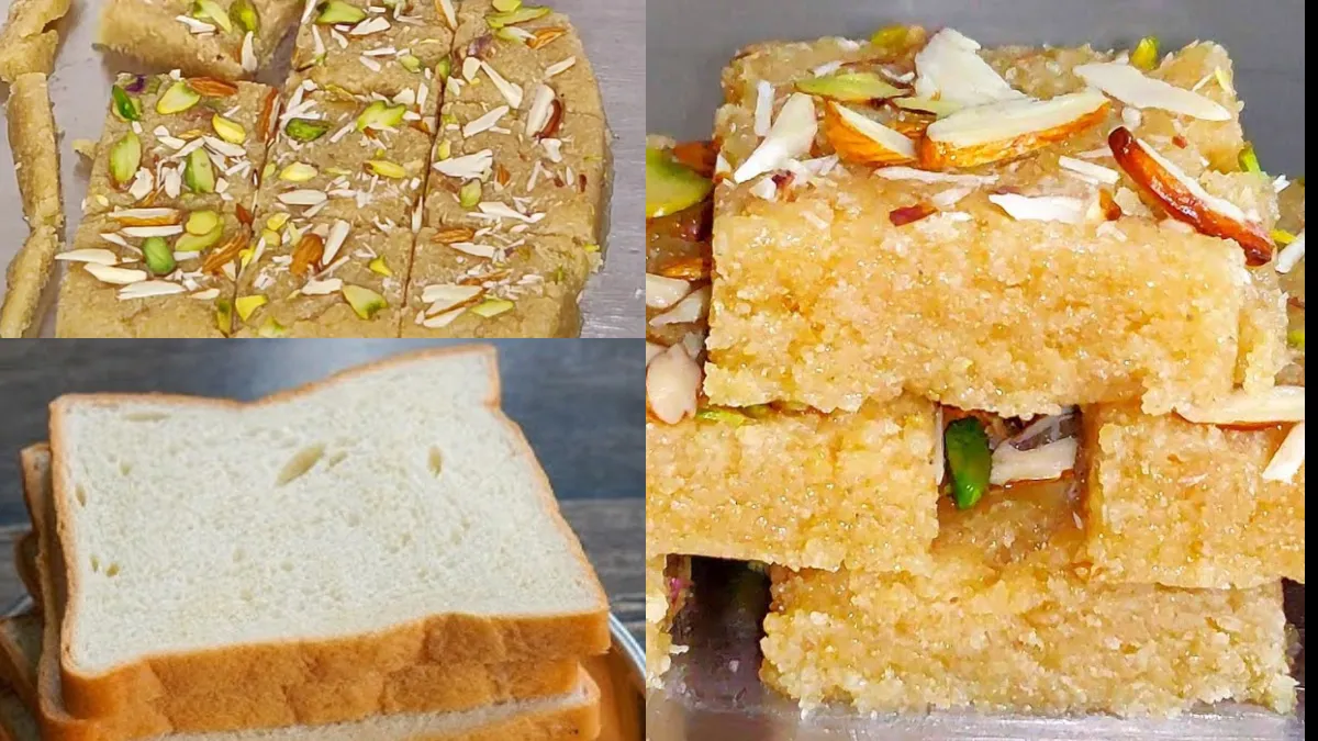 ब्रेड बर्फी रेसिपी