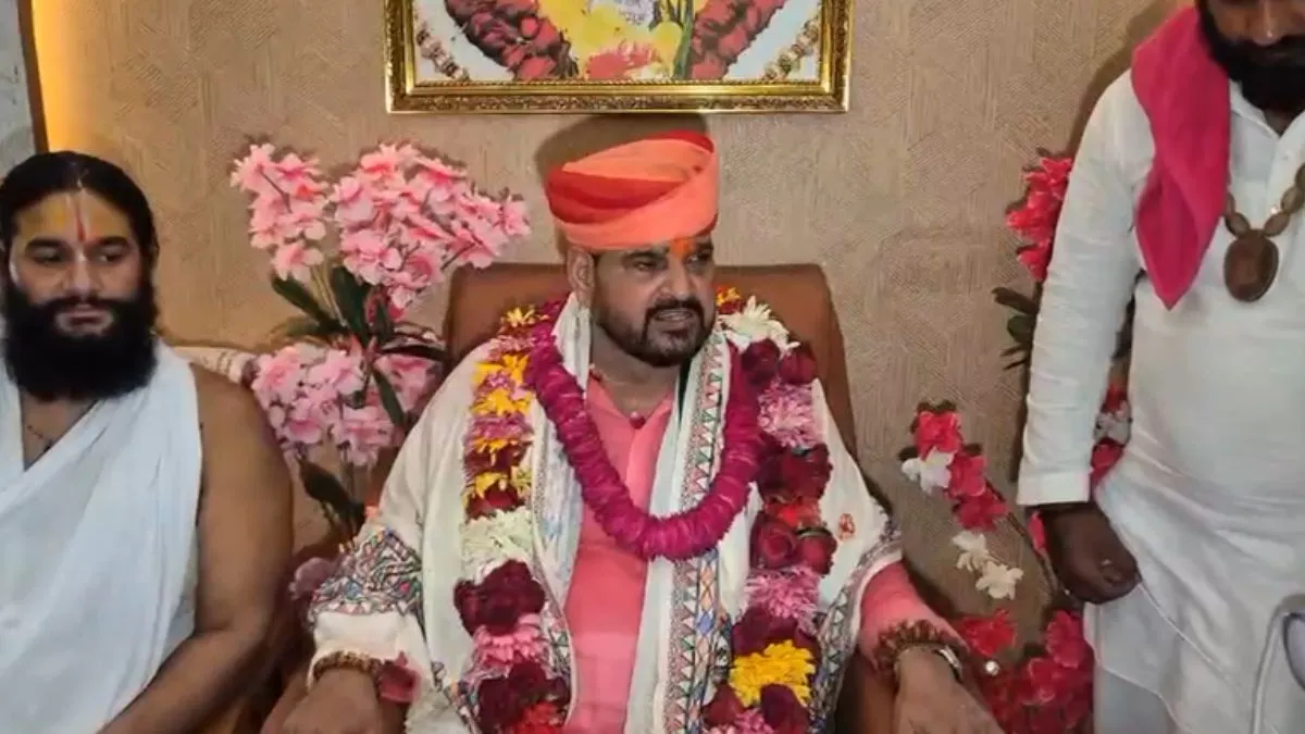 Brij Bhushan Sharan Singh