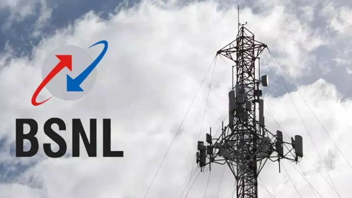 BSNL 4G Mobile Tower