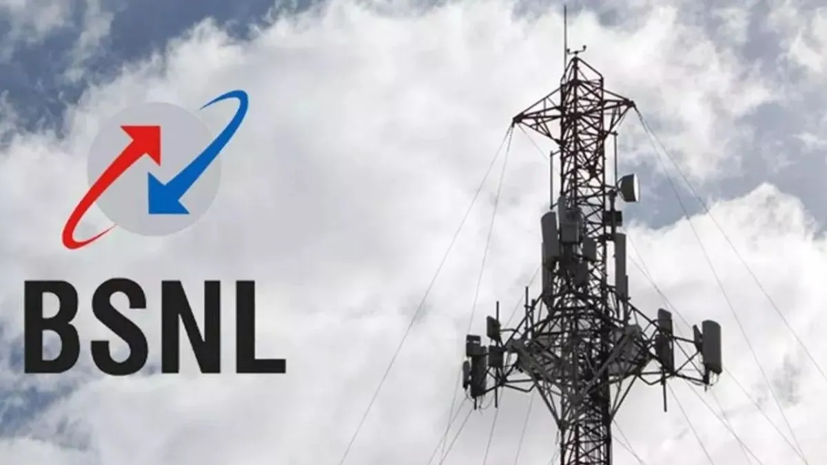 BSNL 4G