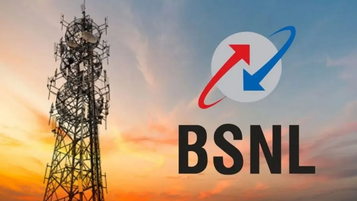 BSNL Recharge Plan