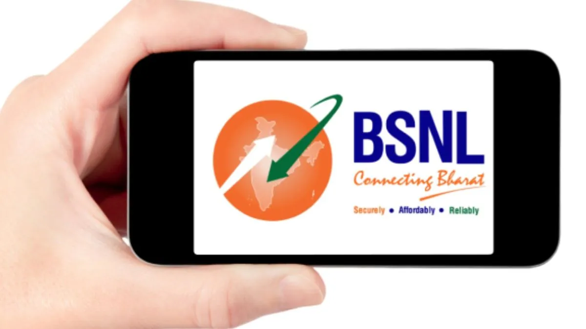 BSNL Recharge Plan