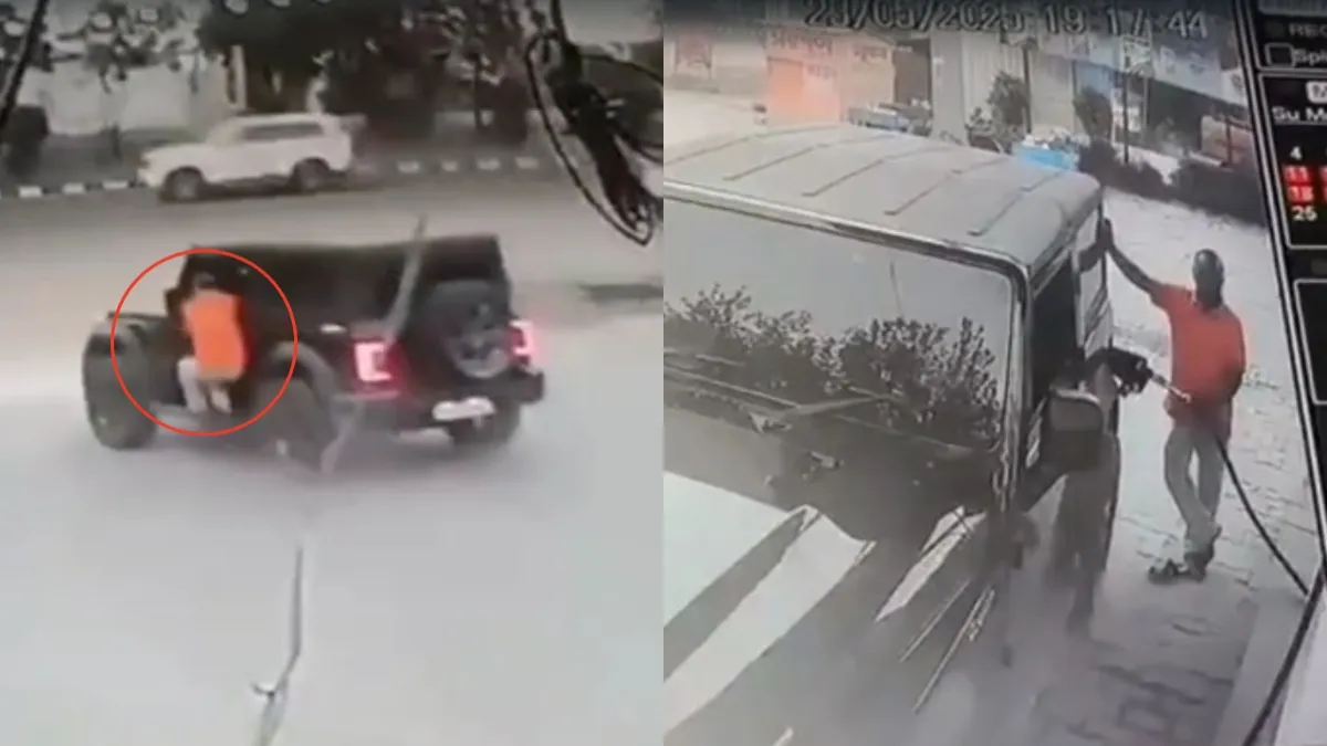 Thar Escape