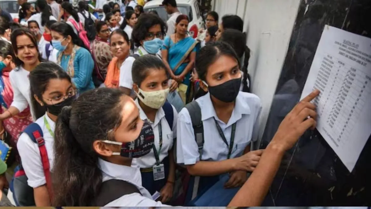 CBSE Board Result Date 2025- India TV Hindi