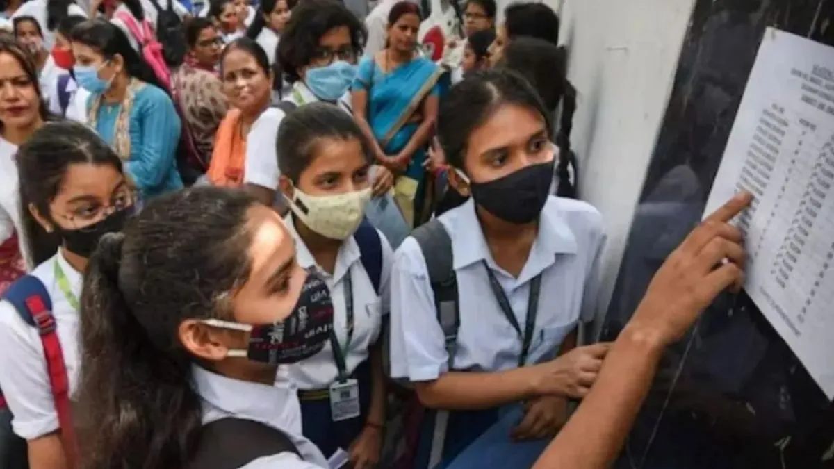 CBSE board 10th result declared