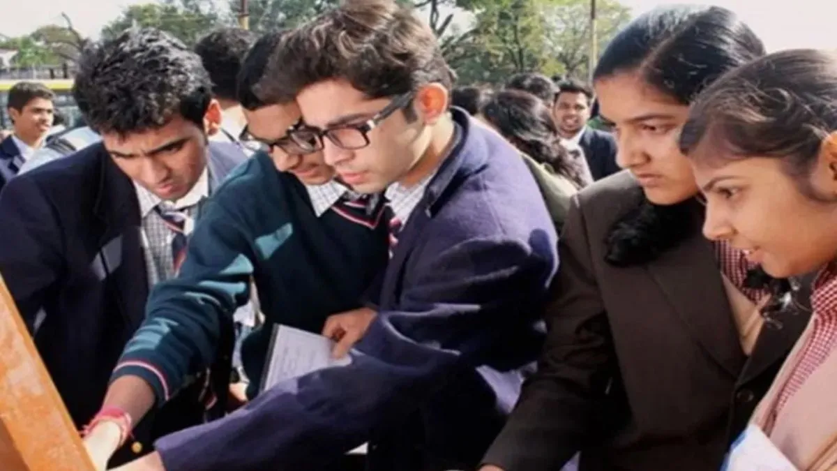 सीबीएसई बोर्ड रिजल्ट