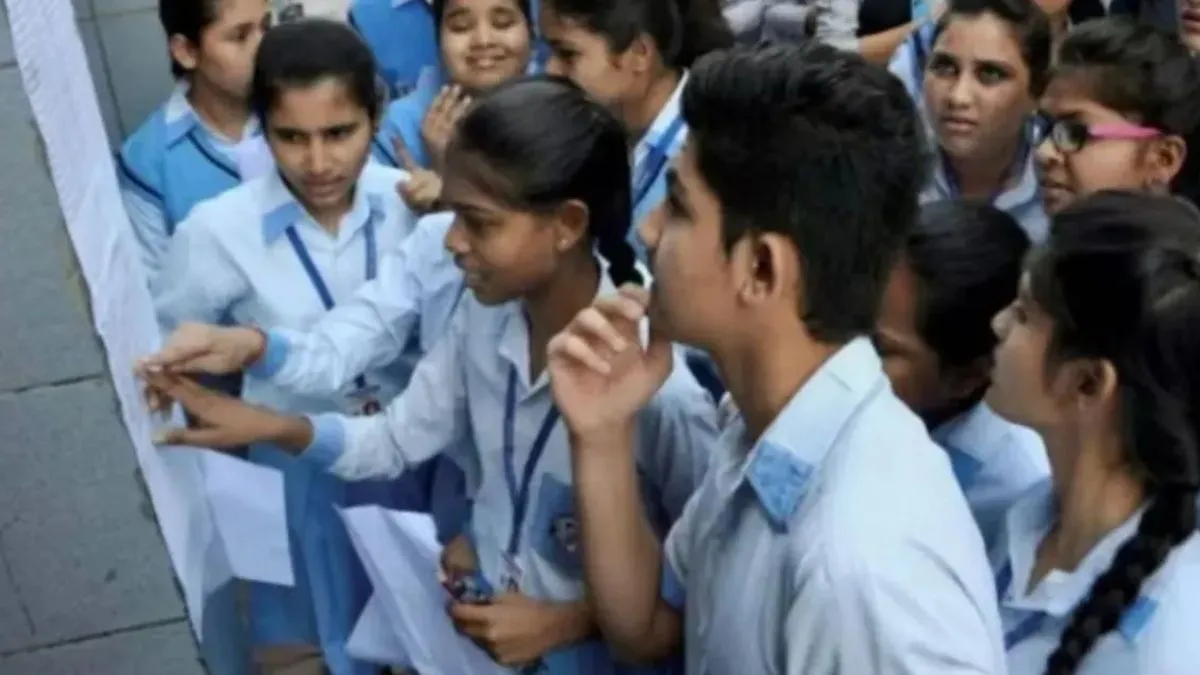 सांकेतिक फोटो- India TV Hindi