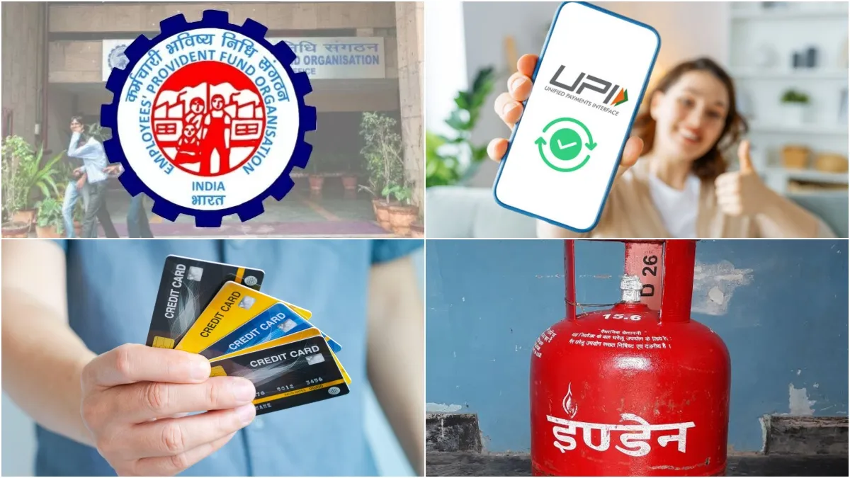 जून से होने वाले बदलाव