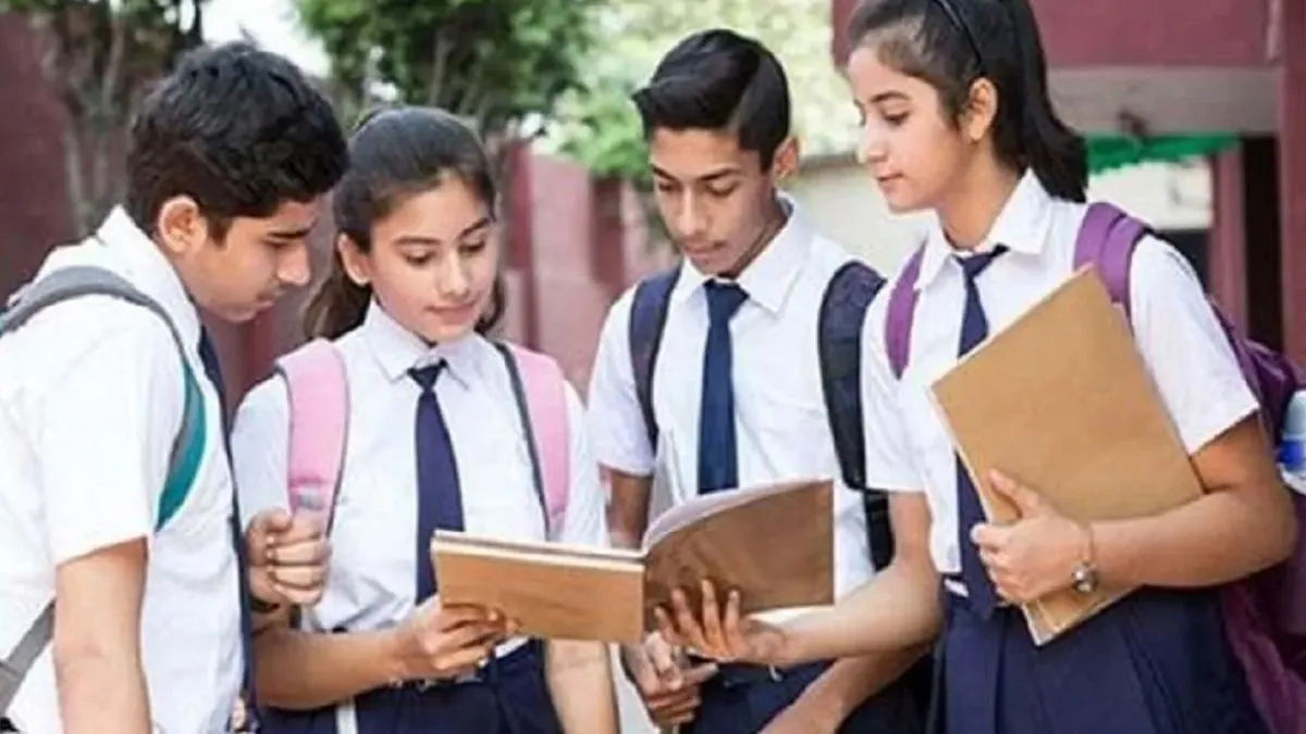 सांकेतिक फोटो